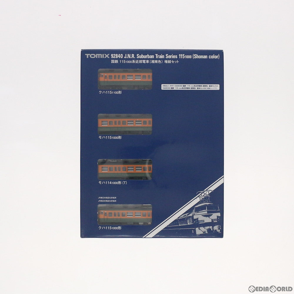 【中古即納】[RWM] 92840 国鉄 115-1000系 近郊電車(湘南色) 増結4両セット(動力無し) Nゲージ 鉄道模型 TOMIX(トミックス) (20111130)