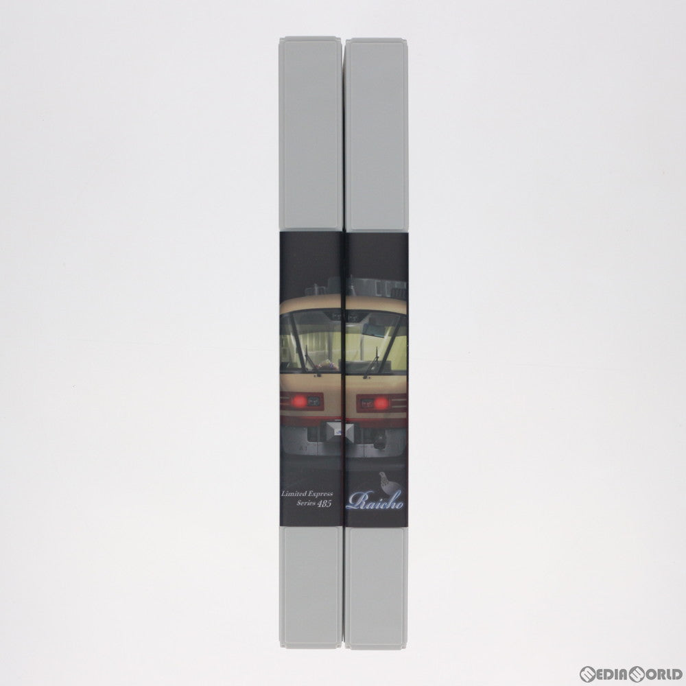 【中古即納】[RWM] 92979 限定品 JR 485系 「さよなら雷鳥」 9両セット(動力付き) Nゲージ 鉄道模型 TOMIX(トミックス) (20110930)