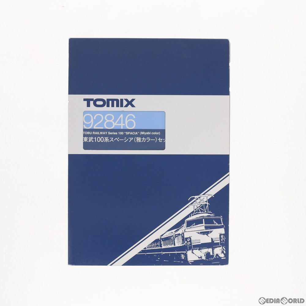 【中古即納】[RWM] 92846 東武 100系 スペーシア(雅カラー) 6両セット(動力付き) Nゲージ 鉄道模型 TOMIX(トミックス) (20120530)