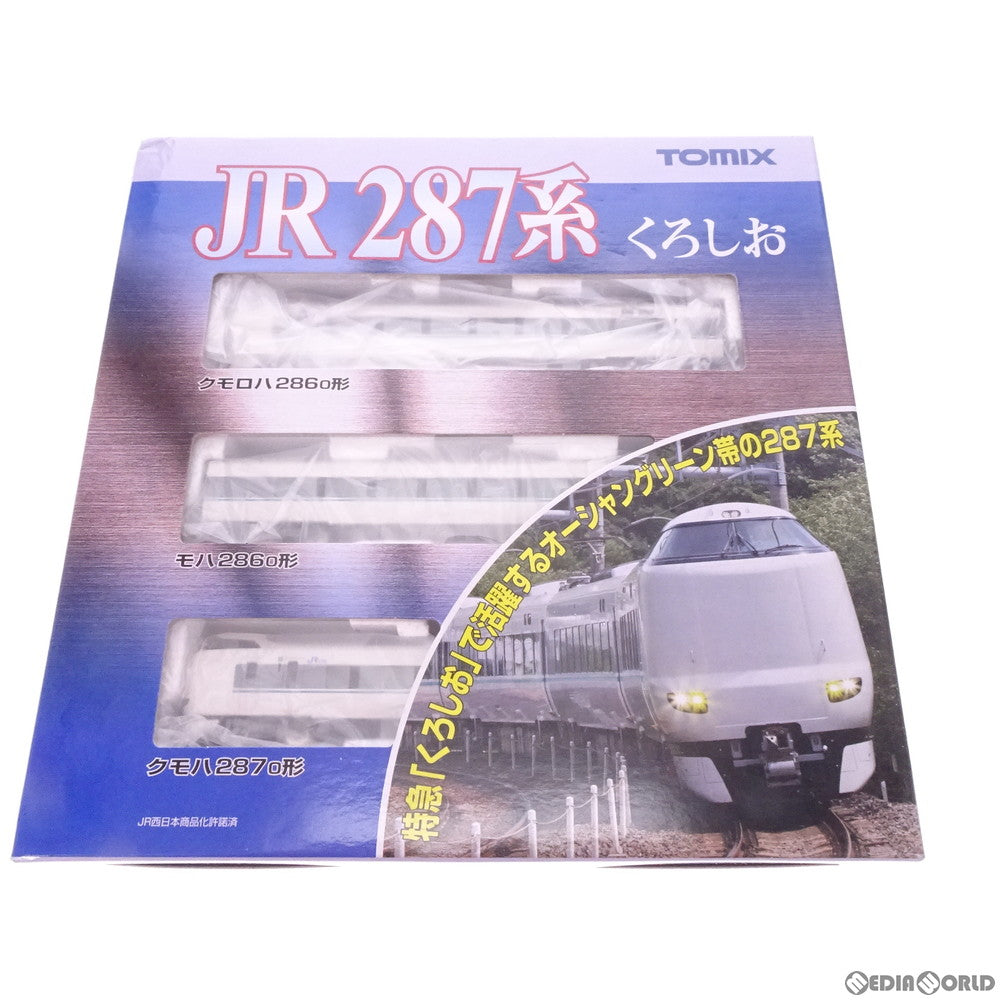 【中古即納】[RWM] 92472 JR 287系特急電車(くろしお) 基本セットA(3両) Nゲージ 鉄道模型 TOMIX(トミックス) (20131030)