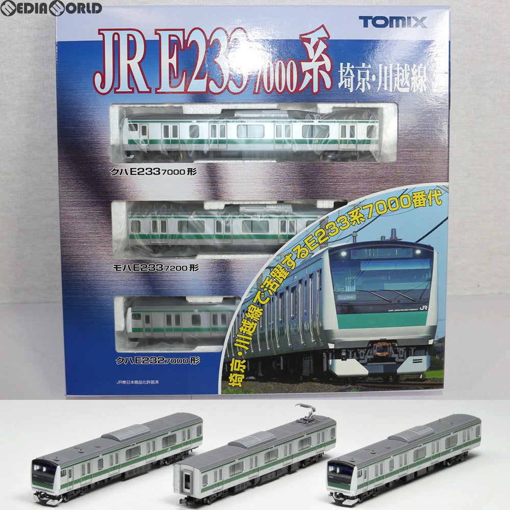 【中古即納】[RWM] 92509 JR E233-7000系通勤電車(埼京・川越線) 基本セット(3両) Nゲージ 鉄道模型 TOMIX(トミックス) (20131031)