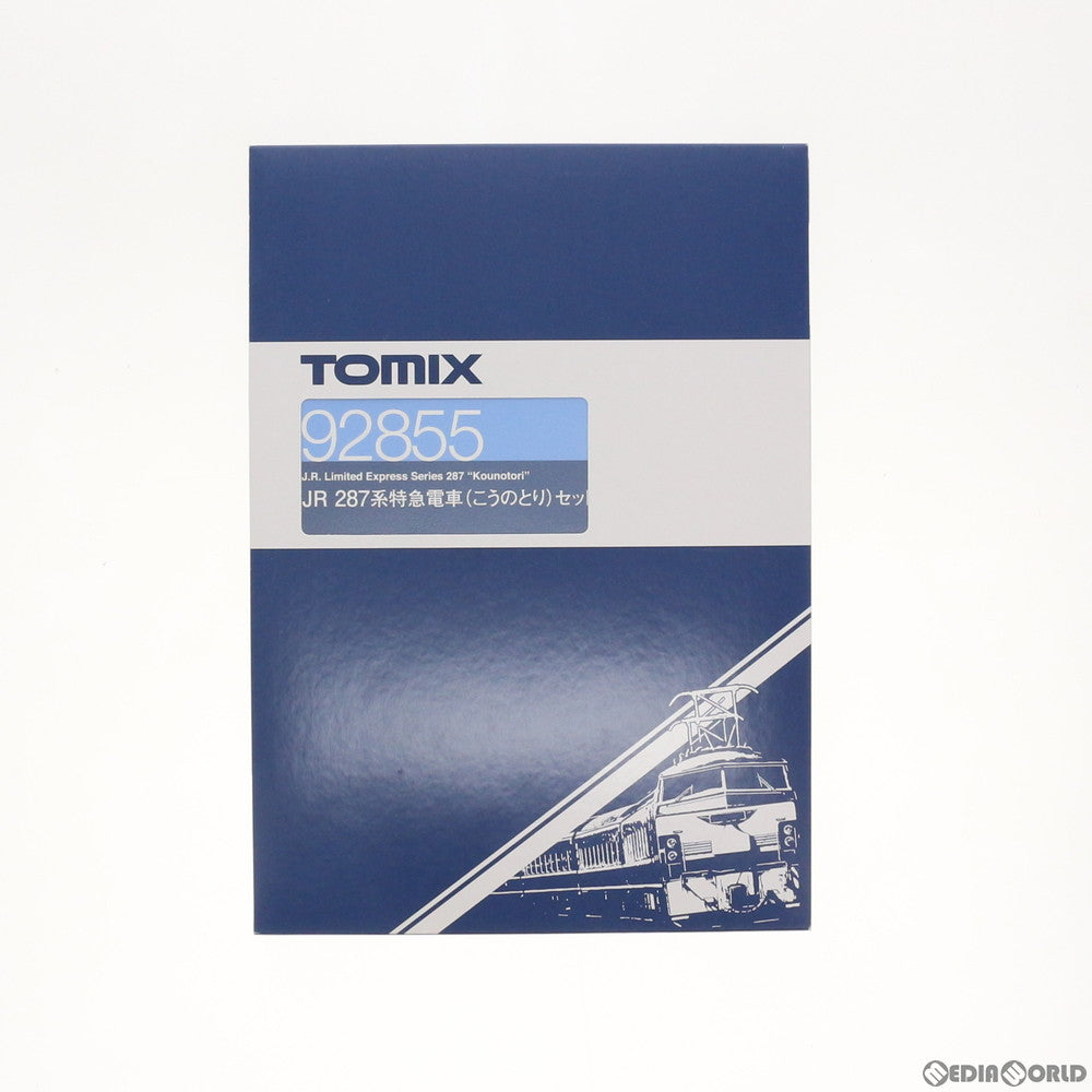 【中古即納】[RWM] 92855 JR 287系 特急電車(こうのとり) 7両セット Nゲージ 鉄道模型 TOMIX(トミックス) (20131030)
