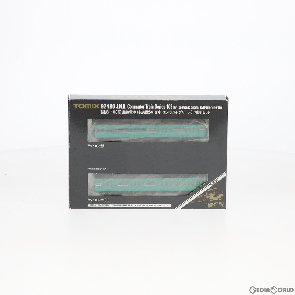 【中古即納】[RWM] (再販) 92480 国鉄 103系通勤電車(初期型冷改車・エメラルドグリーン) 増結セット(2両) (動力無し) Nゲージ 鉄道模型 TOMIX(トミックス) (20200215)