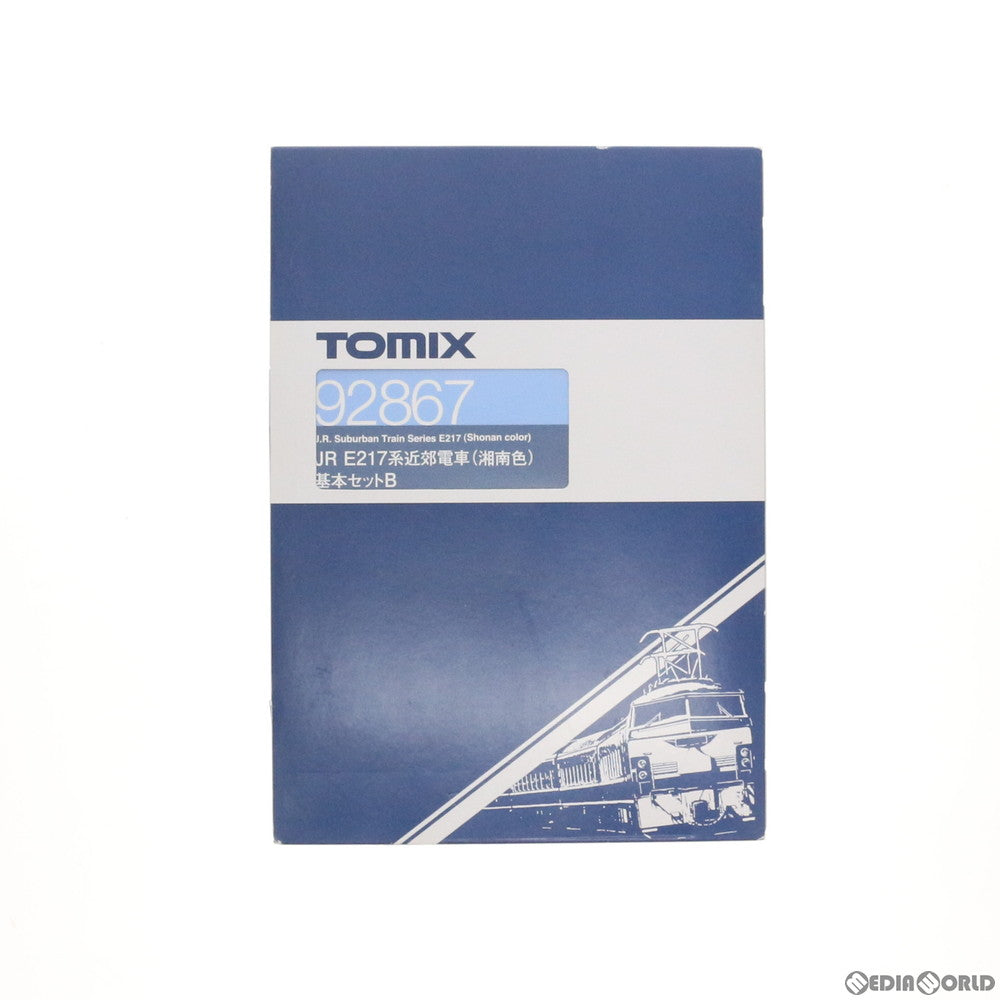 【中古即納】[RWM] 92867 JR E217系近郊電車(湘南色) 基本セットB(5両) Nゲージ 鉄道模型 TOMIX(トミックス) (20140530)