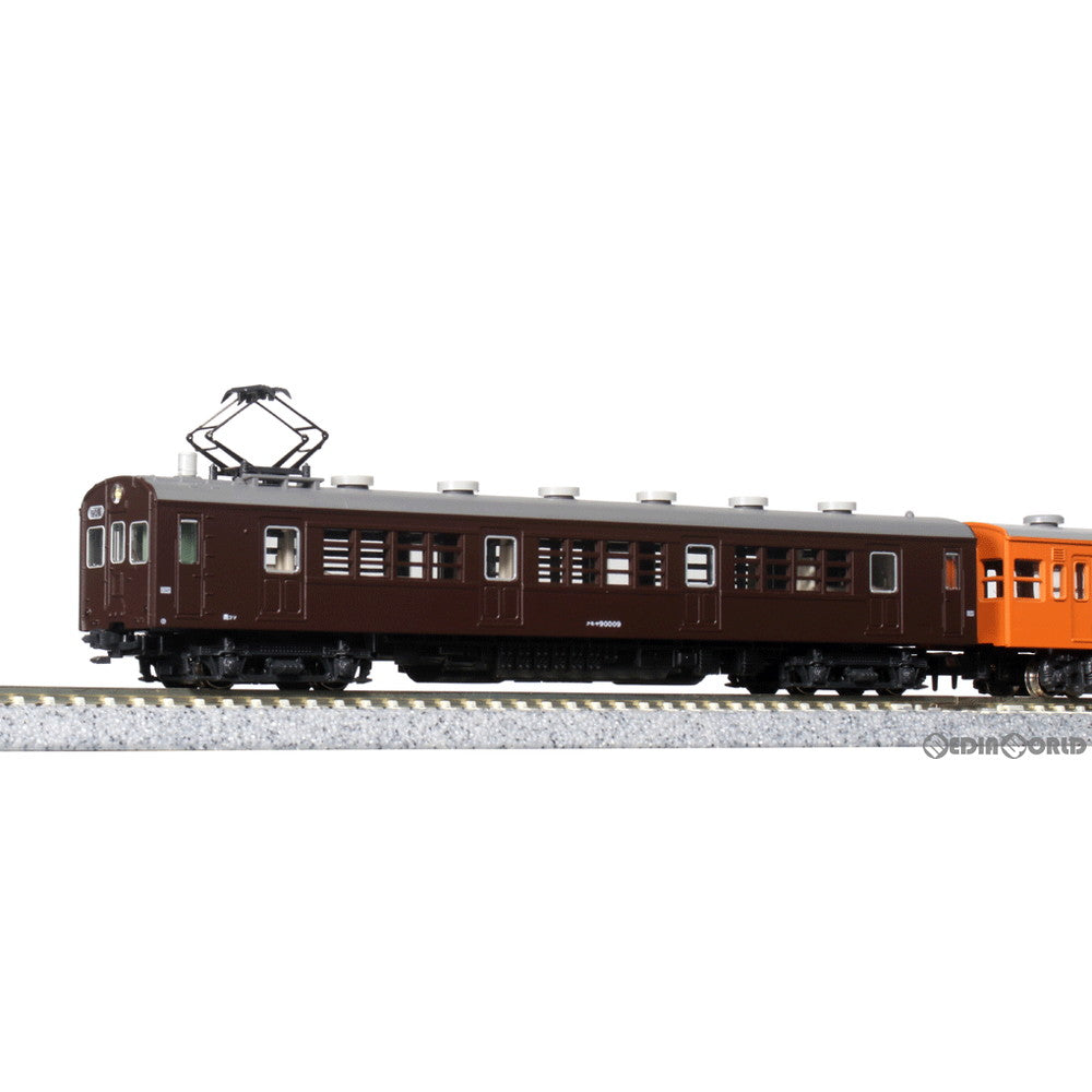 【新品即納】[RWM] (再販) 4865 クモヤ90 0番台(M) (動力付き) Nゲージ 鉄道模型 KATO(カトー) (20220421)
