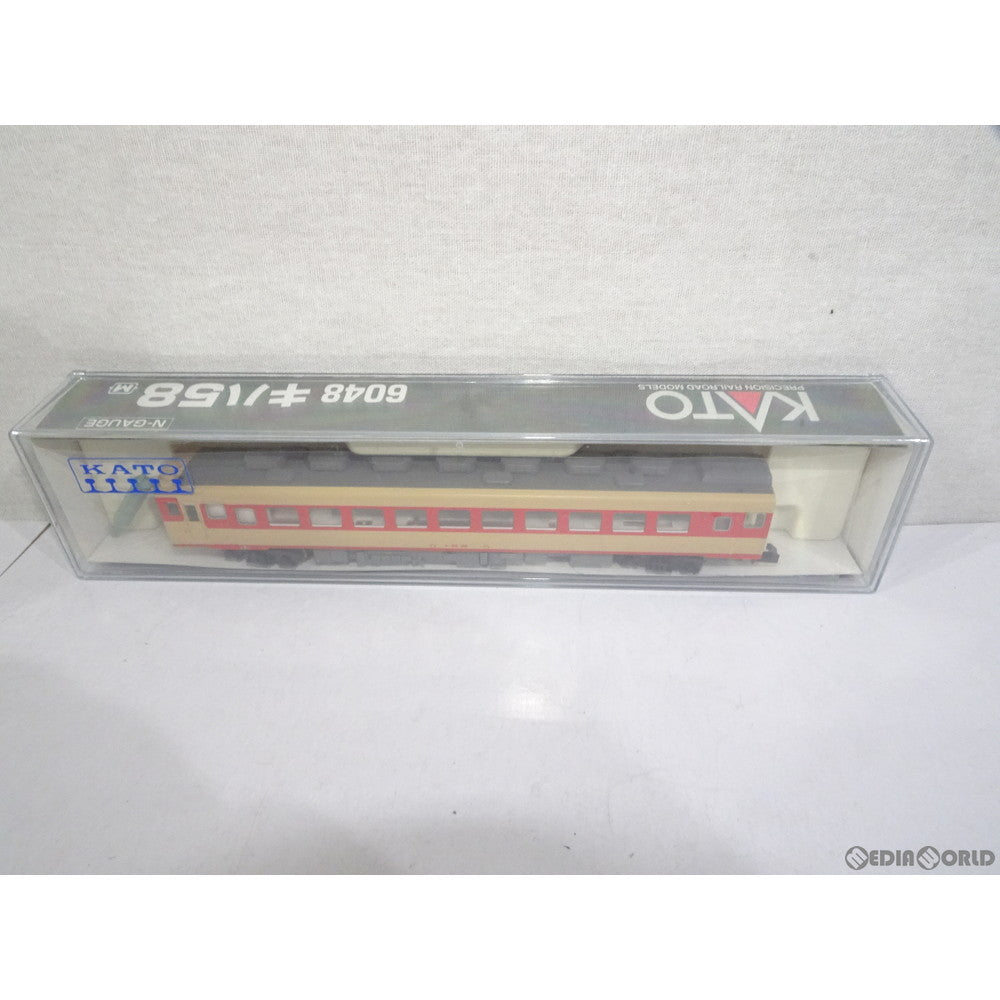 【中古即納】[RWM] 6048 キハ58(M) Nゲージ 鉄道模型 KATO(カトー) (20030204)