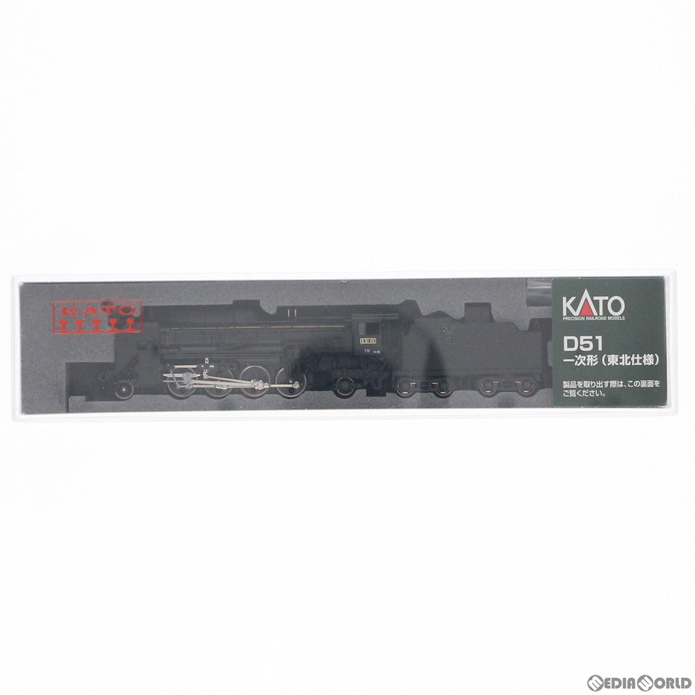【中古即納】[RWM] 2018-1 D51 一次形(東北仕様) (動力付き) Nゲージ 鉄道模型 KATO(カトー) (20201127)