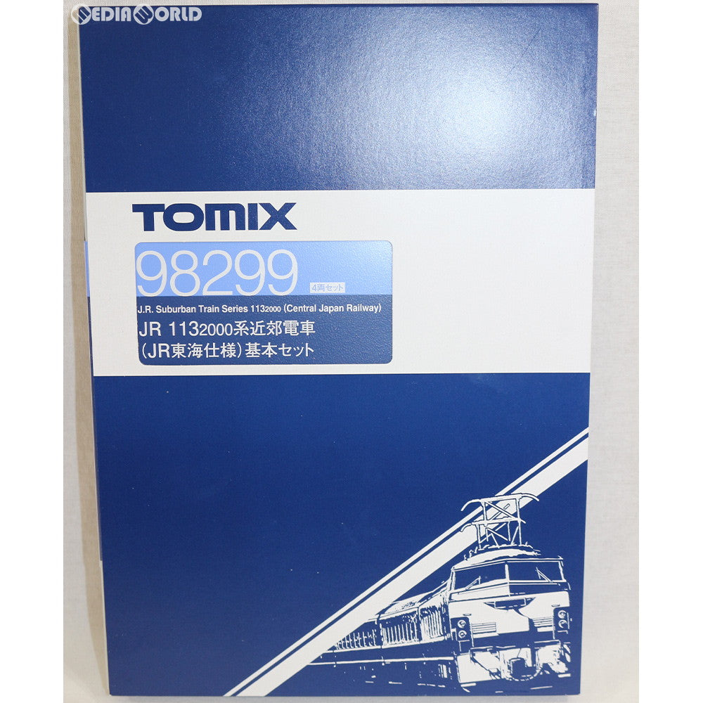 【中古即納】[RWM] 98299 JR 113-2000系近郊電車(JR東海仕様) 基本セット(4両) Nゲージ 鉄道模型 TOMIX(トミックス) (20180927)