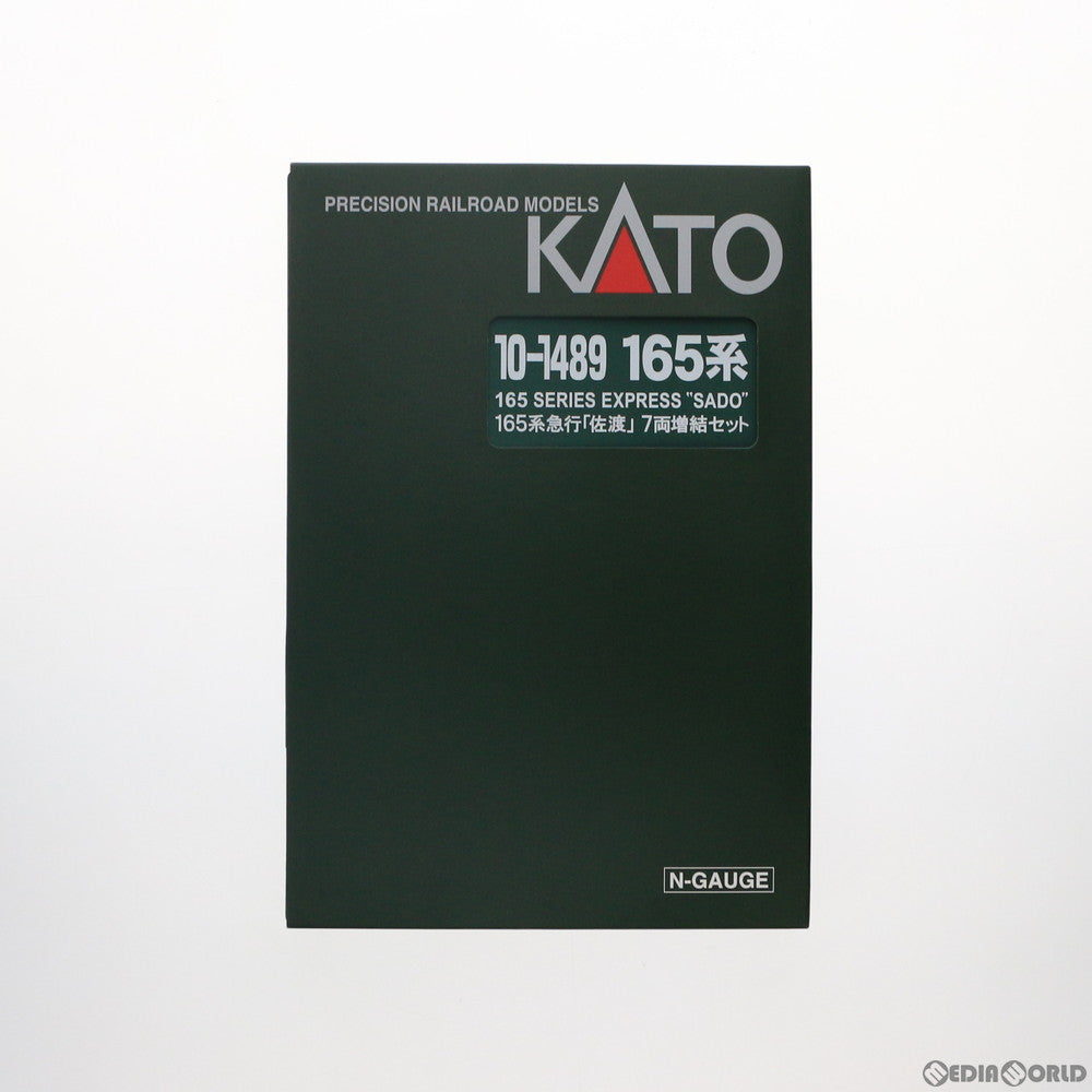 【中古即納】[RWM] 10-1489 165系急行『佐渡』 7両増結セット(動力無し) Nゲージ 鉄道模型 KATO(カトー) (20181108)