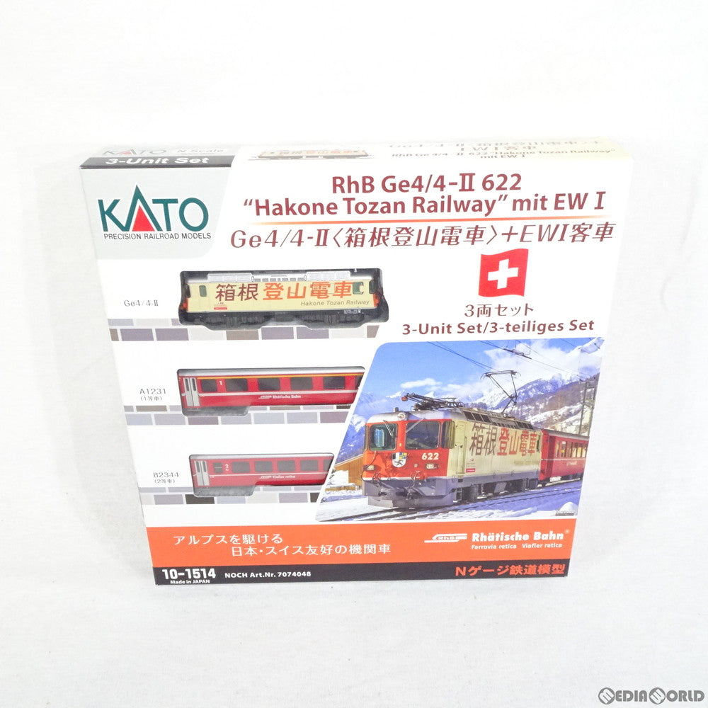 【中古即納】[RWM] 10-1514 特別企画品 Ge4/4-II 「箱根登山電車」+EWI客車 3両セット Nゲージ 鉄道模型 KATO(カトー) (20181014)