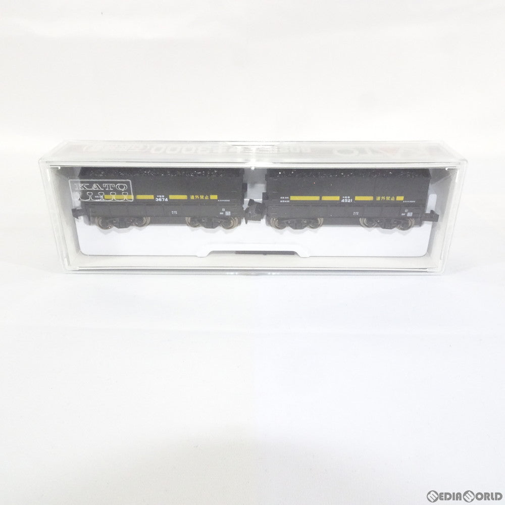 【中古即納】[RWM] 8028-1 セキ3000(石炭積載・2両入) Nゲージ 鉄道模型 KATO(カトー) (20140131)