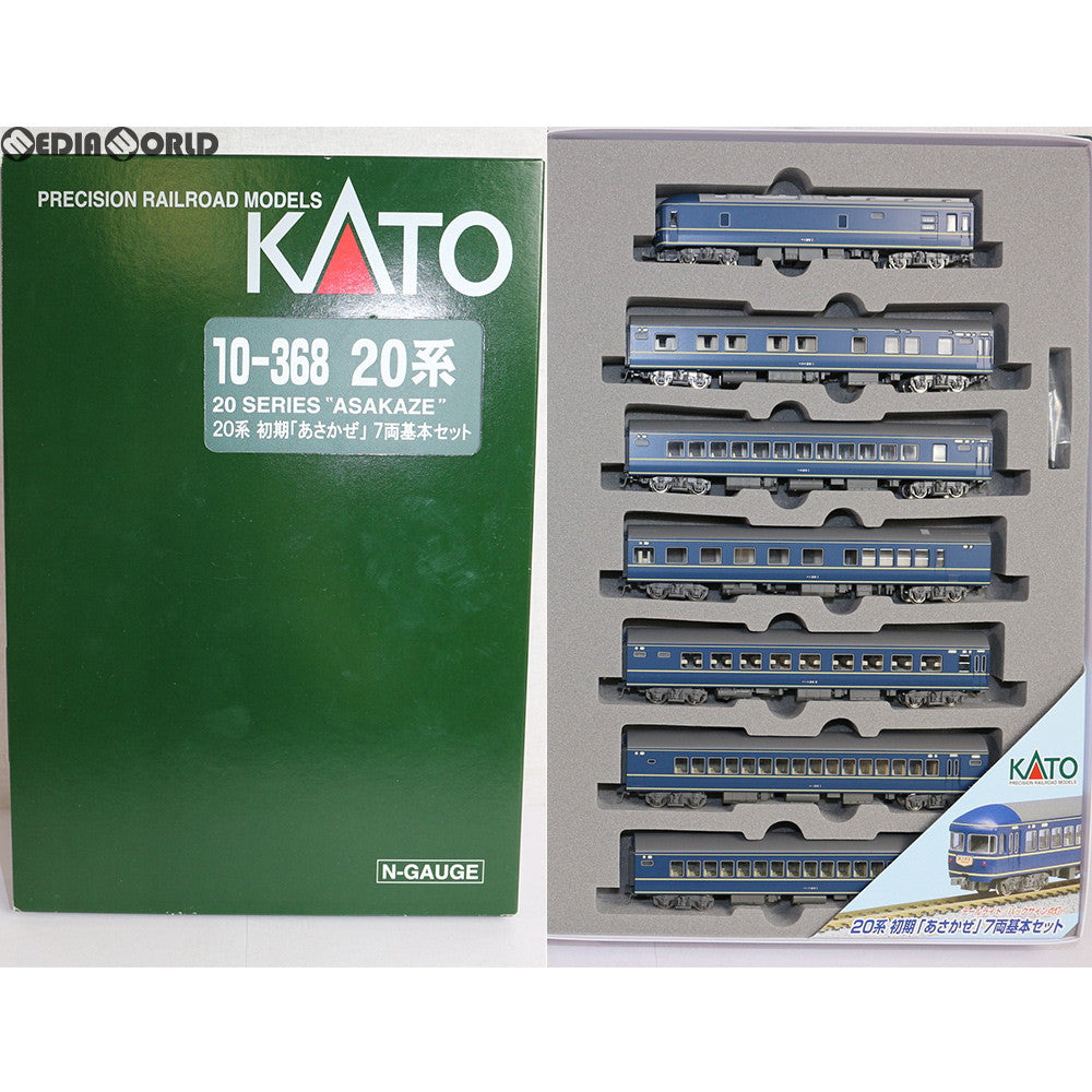 【中古即納】[RWM] 10-368 20系 初期 「あさかぜ」 基本7両セット Nゲージ 鉄道模型 KATO(カトー) (20031222)