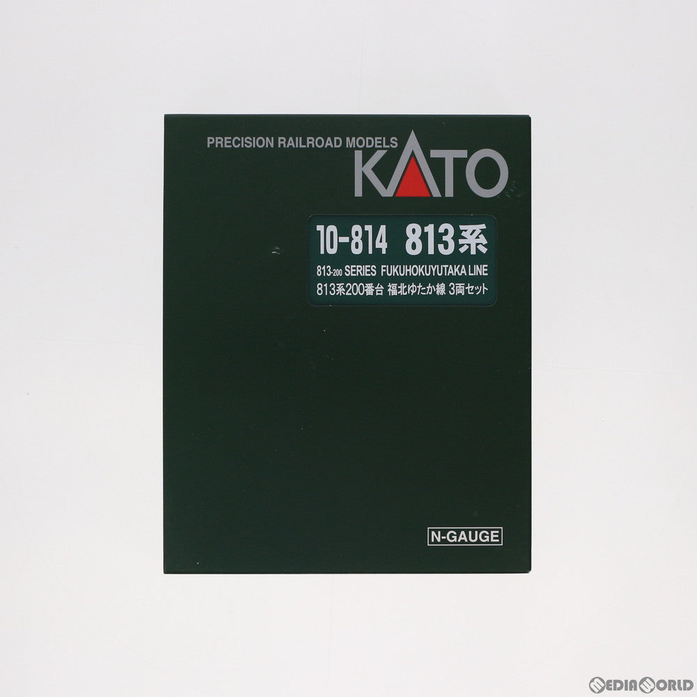 【中古即納】[RWM] 10-814 813系200番台 福北ゆたか線 3両セット(動力付き) Nゲージ 鉄道模型 KATO(カトー) (20110731)