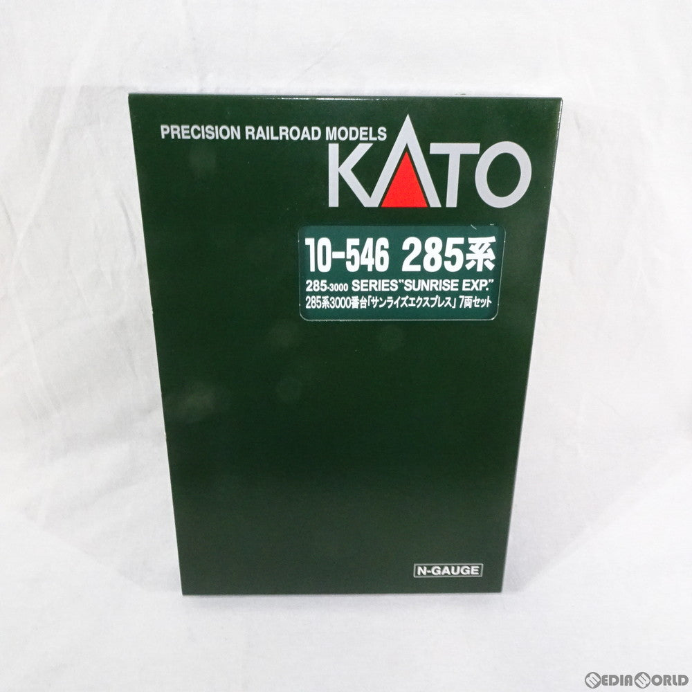【中古即納】[RWM] 10-546 285系3000番台 「サンライズエクスプレス」 7両セット(連結器回り改良品) Nゲージ 鉄道模型 KATO(カトー) (20110728)