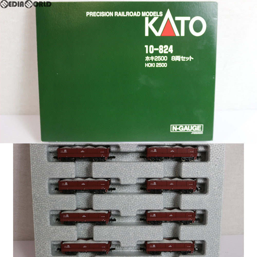 【中古即納】[RWM] 10-824 ホキ2500 8両セット Nゲージ 鉄道模型 KATO(カトー) (20110831)