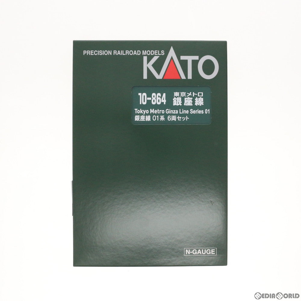 【中古即納】[RWM] 10-864 東京メトロ 銀座線 01系 6両セット Nゲージ 鉄道模型 KATO(カトー) (20110930)