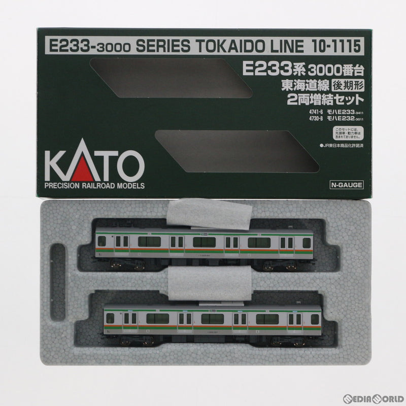 KATO 10-840 E233系3000番台 東海道線 8両基本セット - 鉄道模型