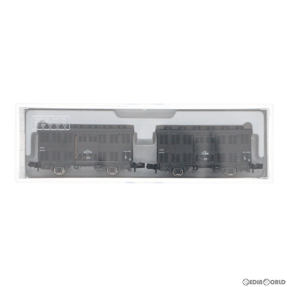 【中古即納】[RWM] 8057 ツム1000 積荷付 2両セット(動力無し) Nゲージ 鉄道模型 KATO(カトー) (20120930)