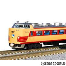 【新品】【お取り寄せ】[RWM] (再販) 10-1130 485系初期形 2両増結セット(動力無し) Nゲージ 鉄道模型 KATO(カトー) (20230129)