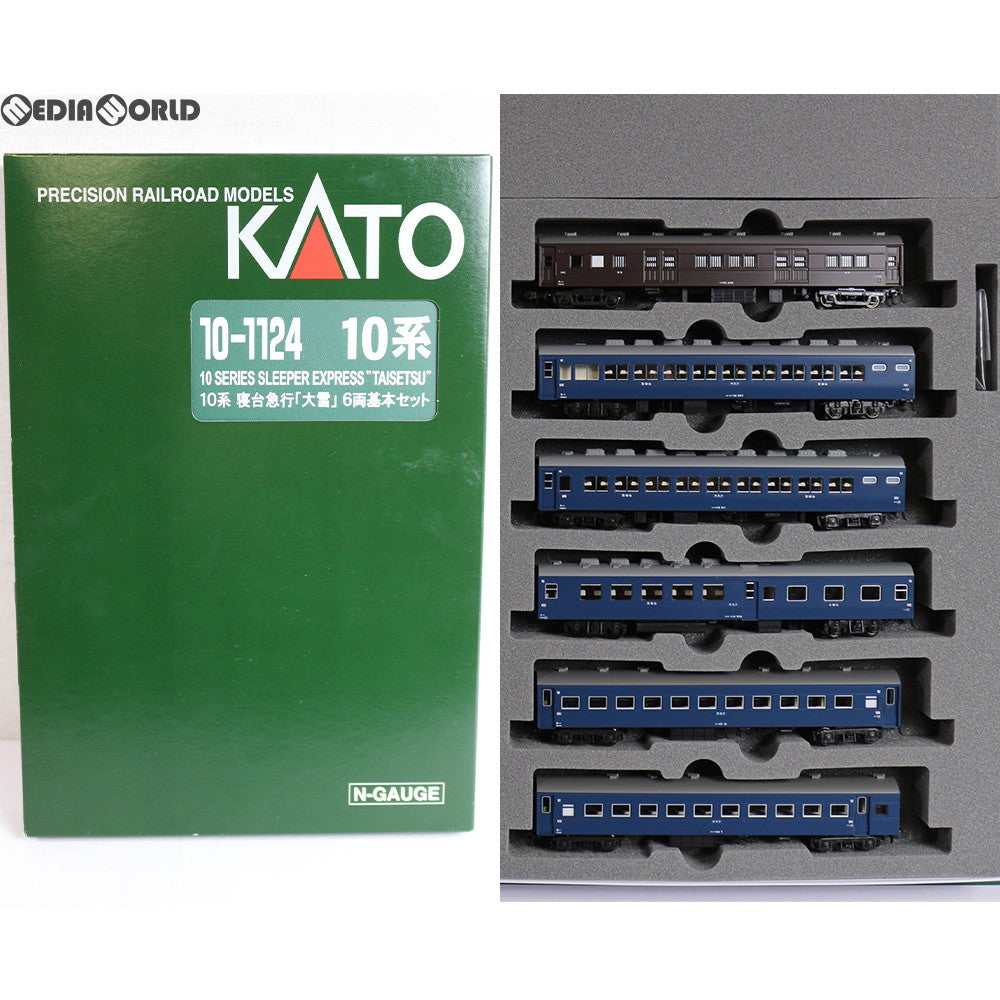 【中古即納】[RWM] 10-1124 10系 寝台急行「大雪」 基本6両セット Nゲージ 鉄道模型 KATO(カトー) (20130228)
