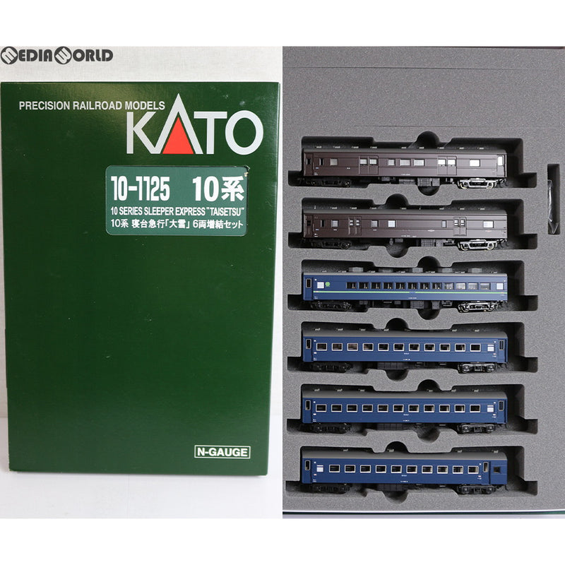 【中古即納】[RWM]10-1125 10系 寝台急行「大雪」 増結6両セット Nゲージ 鉄道模型 KATO(カトー)(20130228)