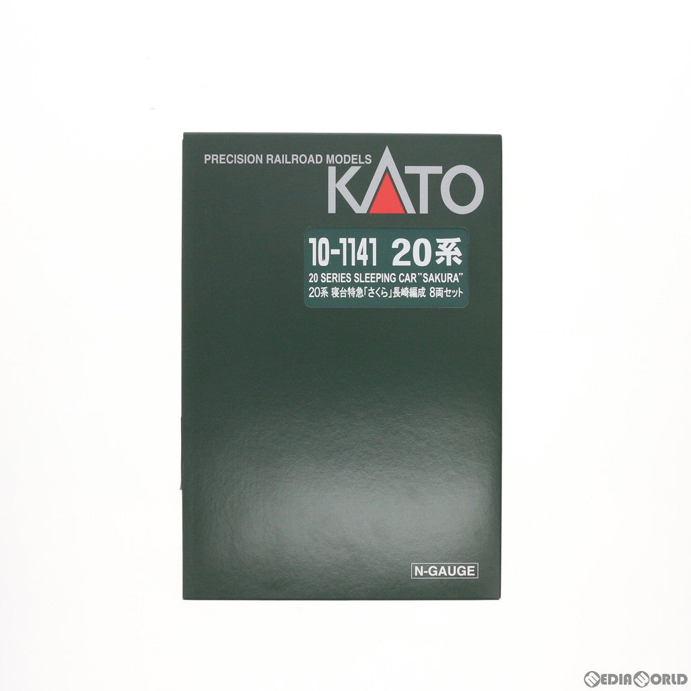 【中古即納】[RWM] 10-1141 20系 寝台特急「さくら」 長崎編成 8両セット(動力無し) Nゲージ 鉄道模型 KATO(カトー) (20130331)