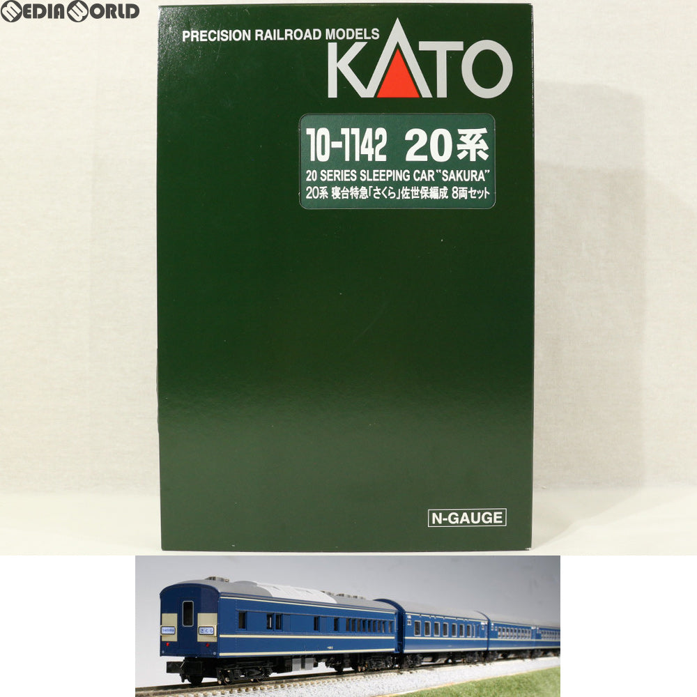 【中古即納】[RWM] 10-1142 20系 寝台特急「さくら」佐世保編成 8両セット Nゲージ 鉄道模型 KATO(カトー) (20130331)