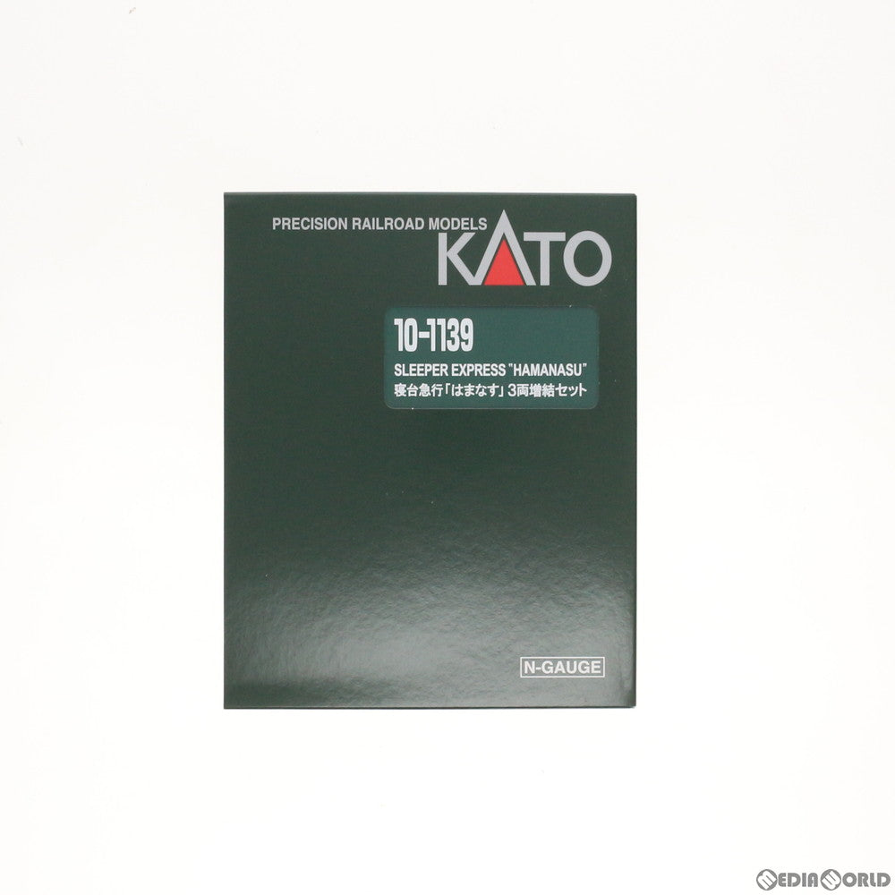【中古即納】[RWM] 10-1139 寝台急行「はまなす」 3両増結セット Nゲージ 鉄道模型 KATO(カトー) (20130930)