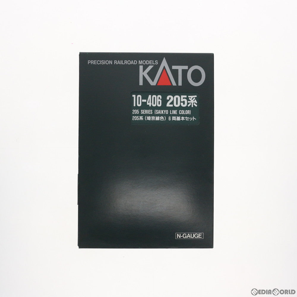 【中古即納】[RWM] 10-406 205系 埼京線 6両基本セット(動力付き) Nゲージ 鉄道模型 KATO(カトー) (20140331)