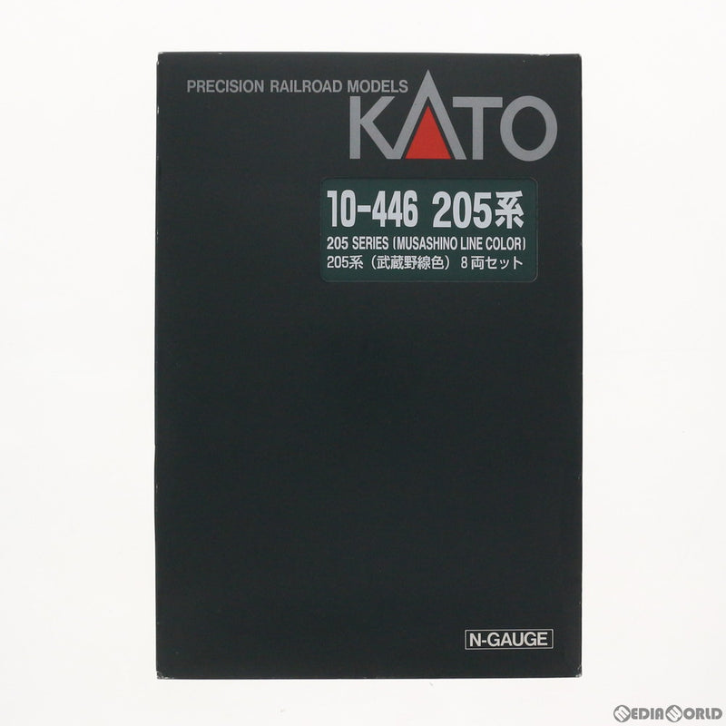 RWM]10-446 特別企画品 205系 武蔵野線色 8両セット(動力付き) Nゲージ