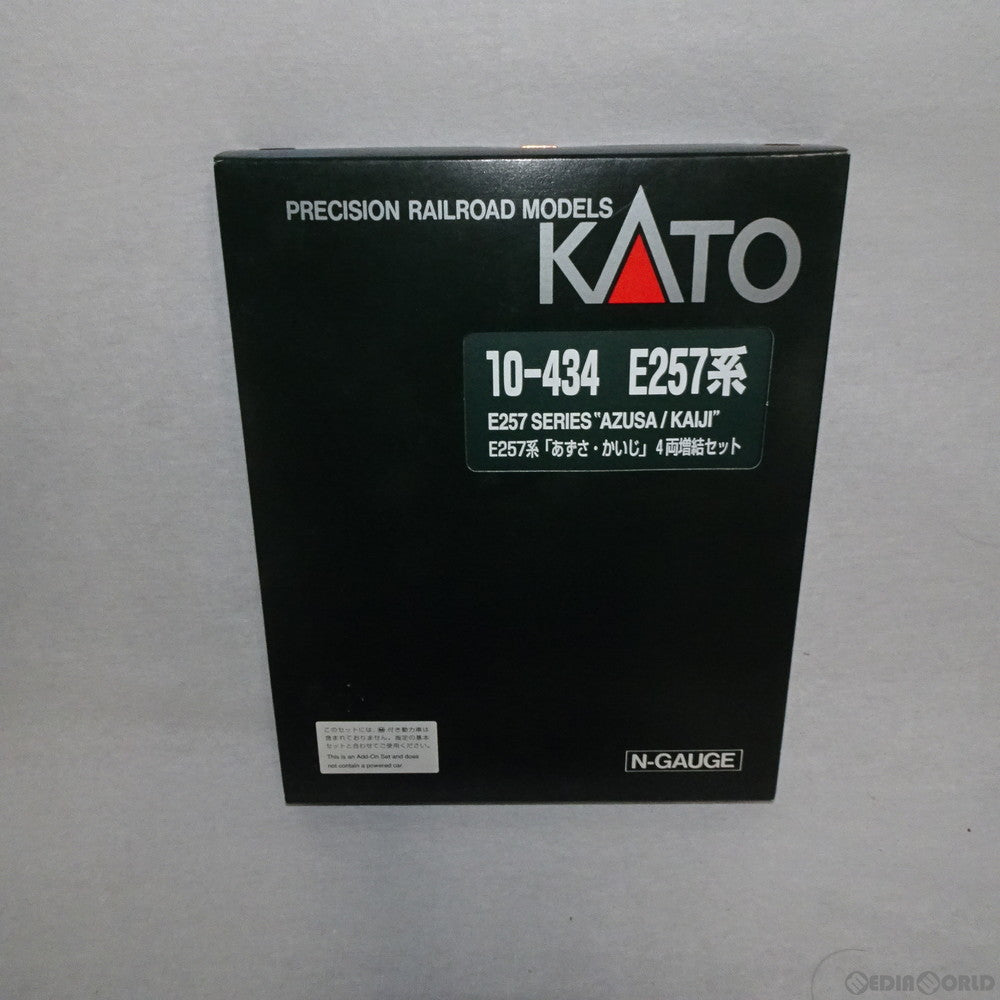 【中古即納】[RWM] 10-434 E257系「あずさ・かいじ」 4両増結セット Nゲージ 鉄道模型 KATO(カトー) (20021220)