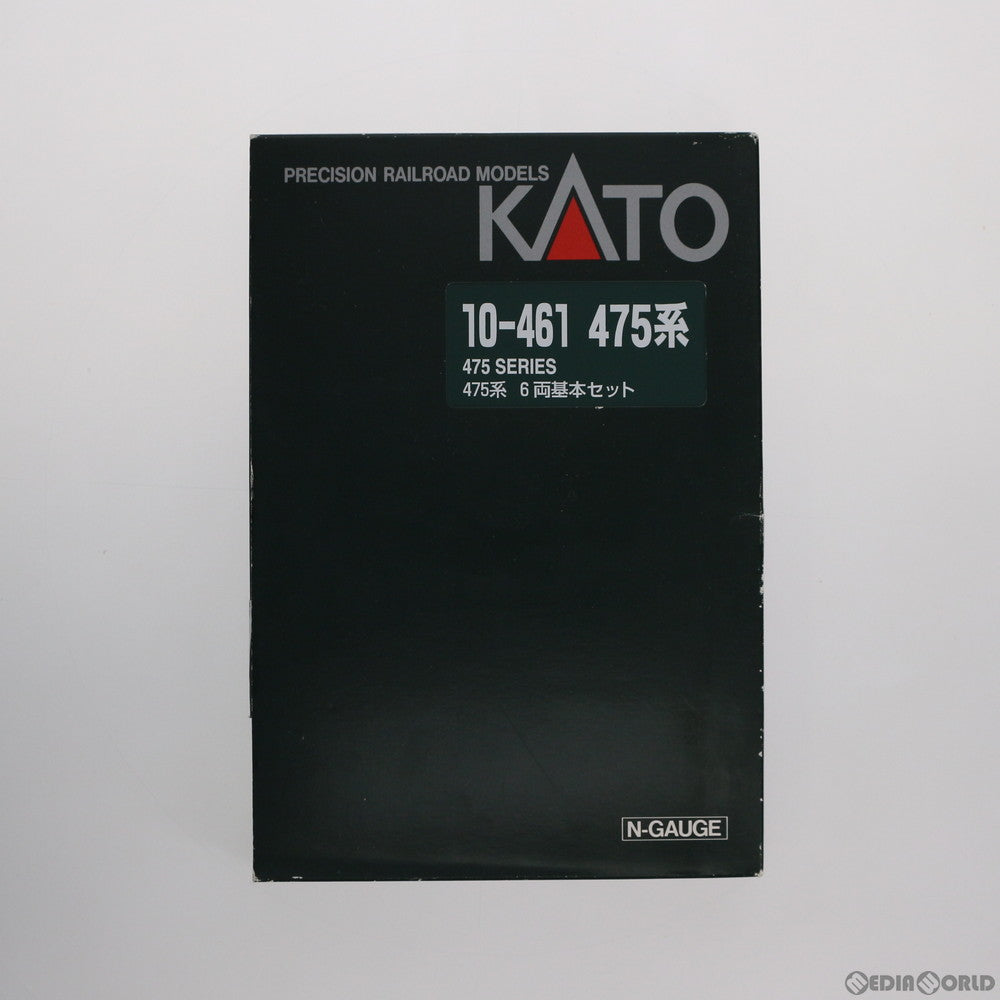 【中古即納】[RWM] 10-461 475系 基本6両セット(動力付き) Nゲージ 鉄道模型 KATO(カトー) (20030306)