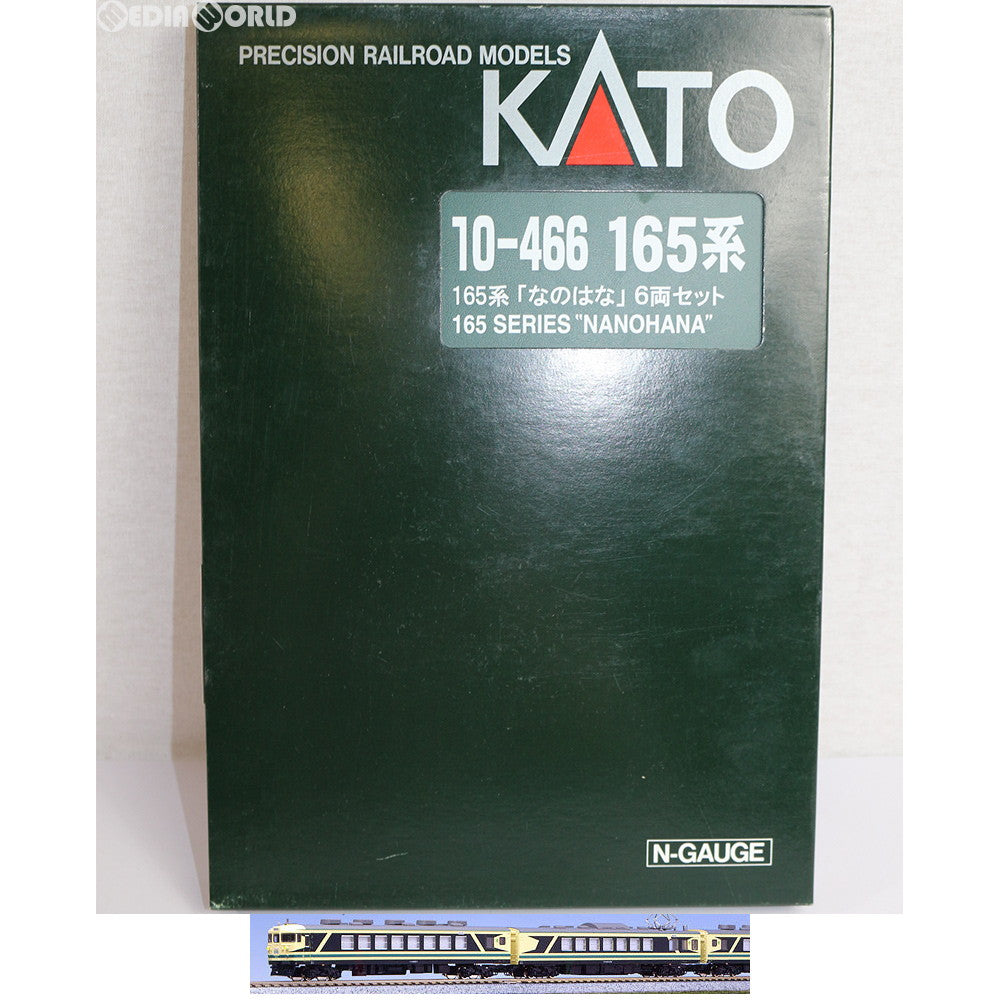 【中古即納】[RWM] 10-466 165系 「なのはな」 6両セット Nゲージ 鉄道模型 KATO(カトー) (20030927)