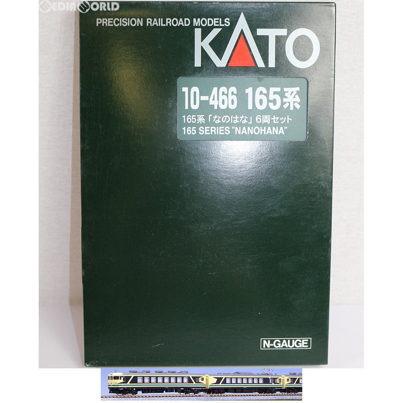 早割KATO 10‐466　１６５系「なのはな」６両セット　特別企画品 客車