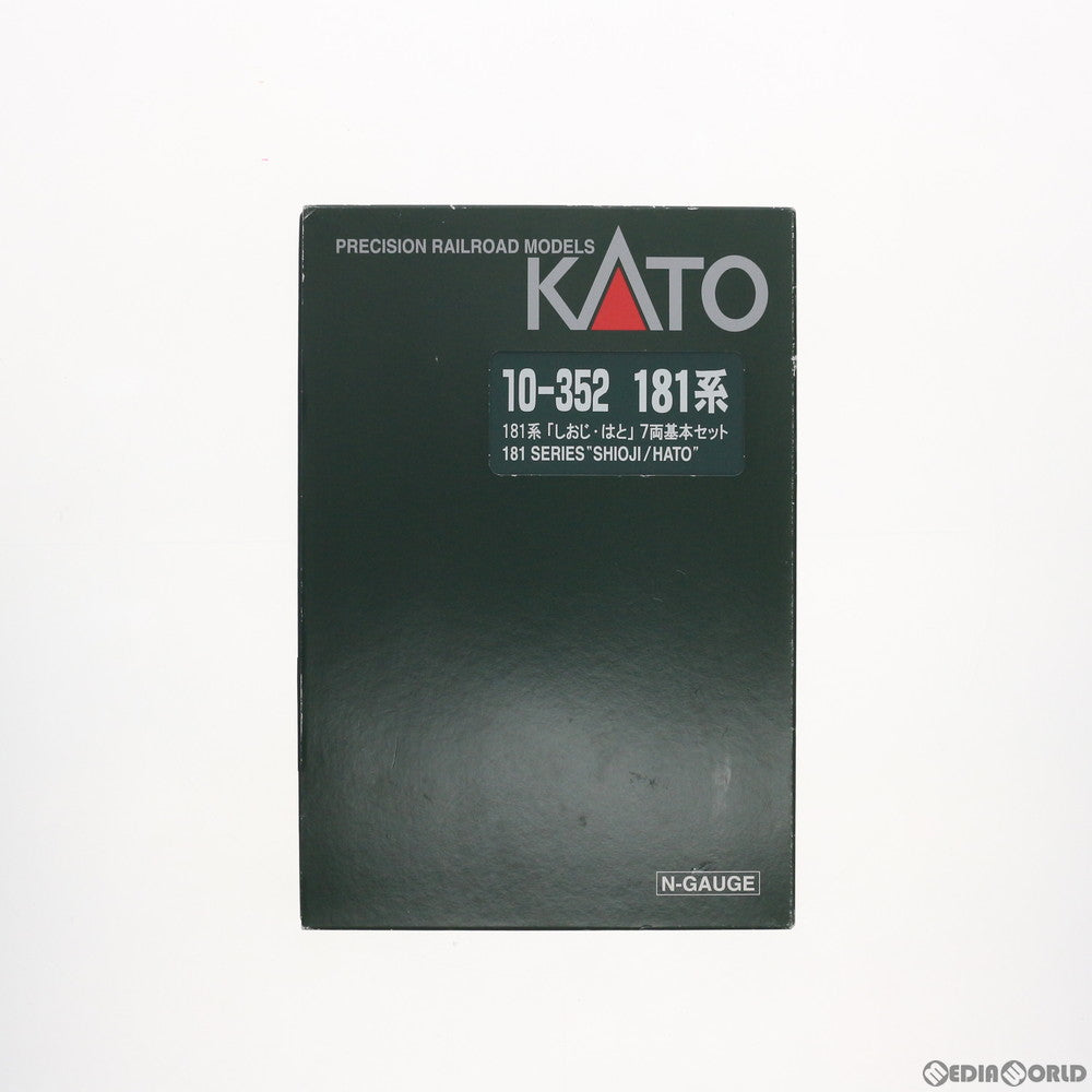 【中古即納】[RWM] 10-352 181系しおじ・はと 基本7両セット(動力付き) Nゲージ 鉄道模型 KATO(カトー) (20030807)