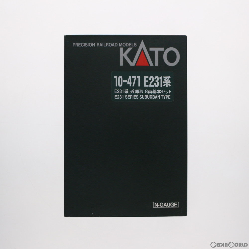 【中古即納】[RWM] 10-471 E231系 近郊形 基本8両セット(動力付き) Nゲージ 鉄道模型 KATO(カトー) (20031111)
