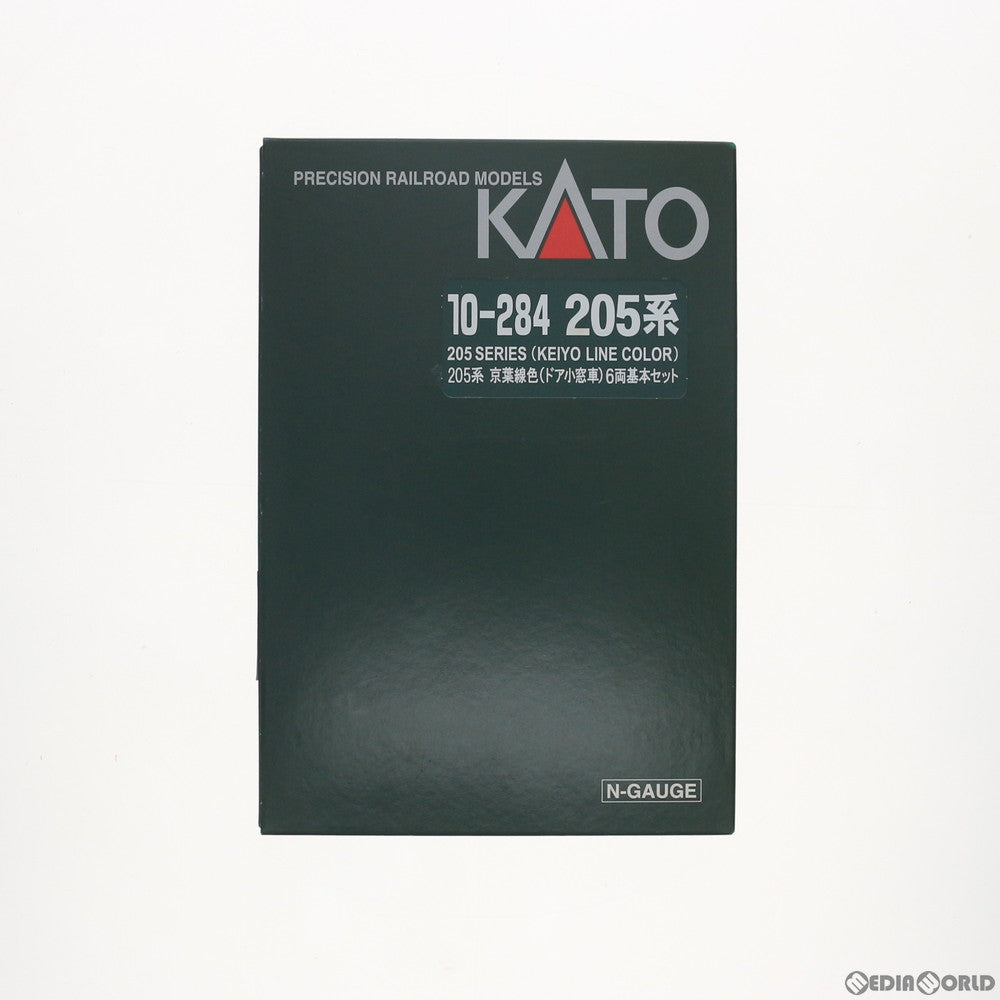 【中古即納】[RWM] 10-284 205系 京葉線色(ドア小窓車) 基本6両セット(動力付き) Nゲージ 鉄道模型 KATO(カトー) (20060831)