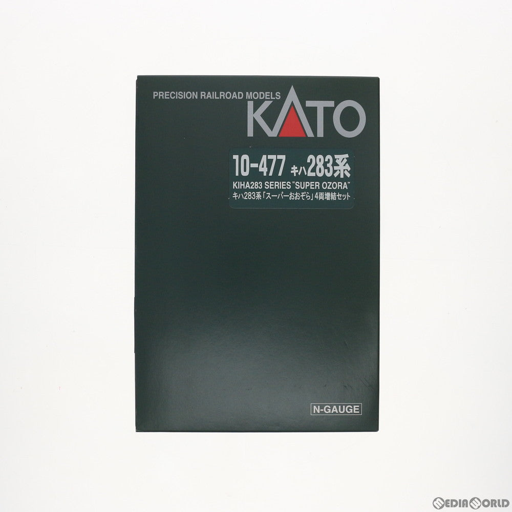 【中古即納】[RWM] 10-477 キハ283系 「スーパーおおぞら」 増結4両セット(動力無し) Nゲージ 鉄道模型 KATO(カトー) (20040731)