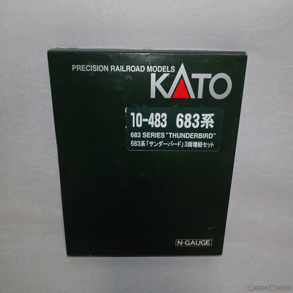 【中古即納】[RWM] 10-483 683系「サンダーバード」 3両増結セット Nゲージ 鉄道模型 KATO(カトー) (20041210)
