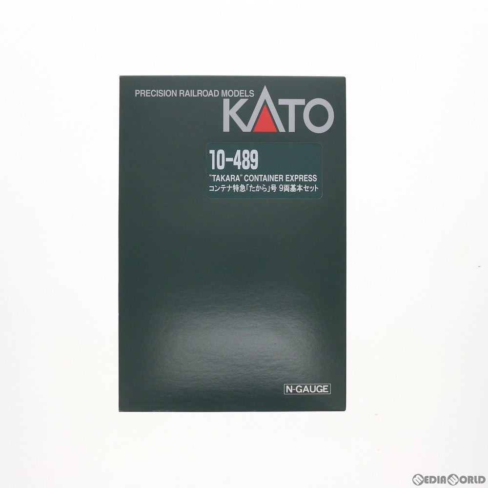 【中古即納】[RWM] 10-489 コンテナ特急「たから号」 基本9両セット(動力無し) Nゲージ 鉄道模型 KATO(カトー) (20041031)