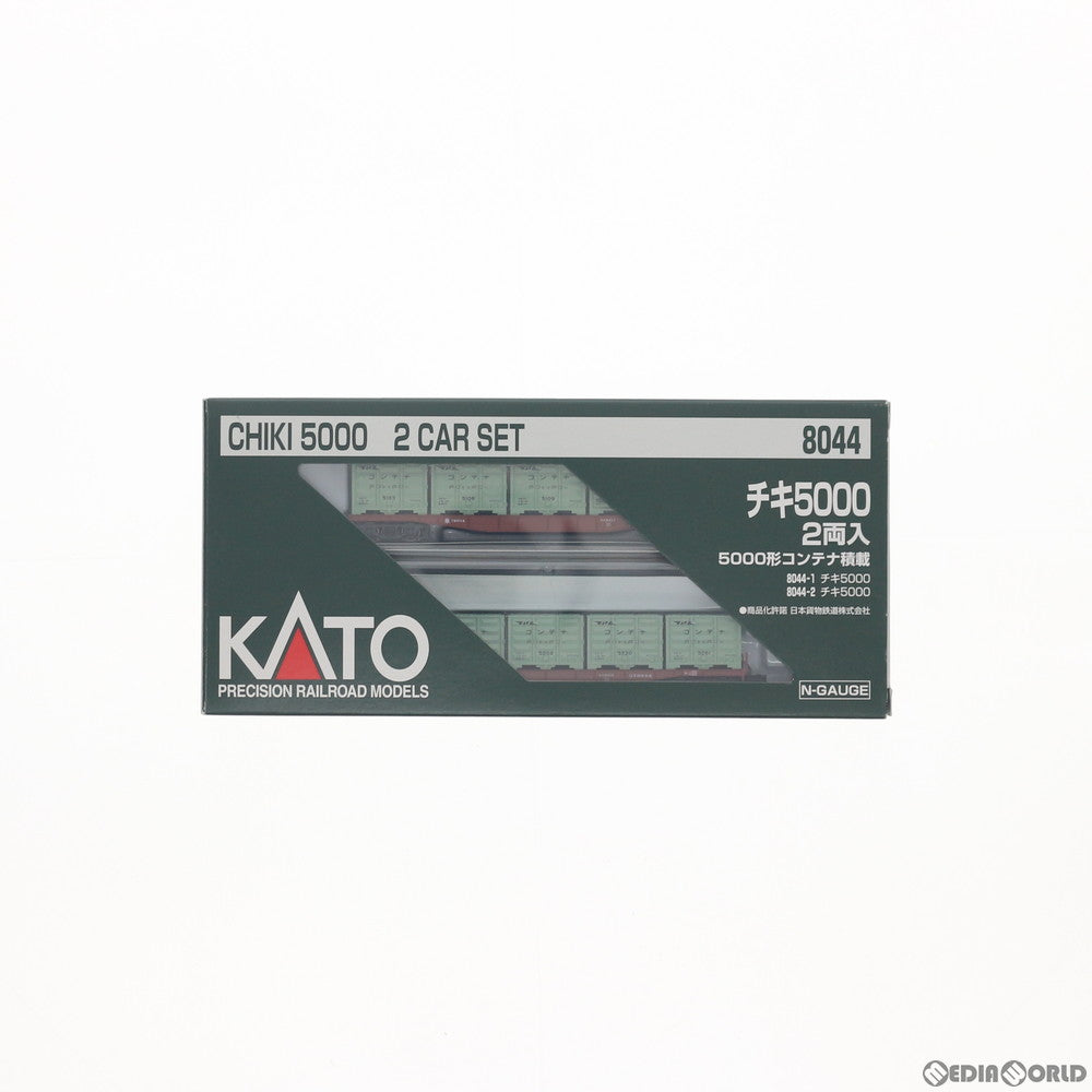 【中古即納】[RWM] 8044 チキ5000 2両セット(動力無し) Nゲージ 鉄道模型 KATO(カトー) (20050131)