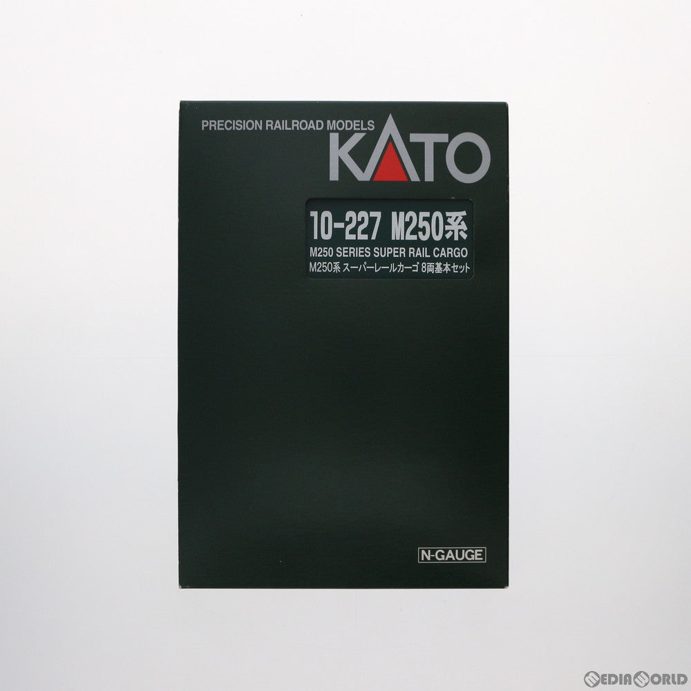 【中古即納】[RWM] 10-227 M250系 スーパーレールカーゴ 基本8両セット(動力付き) Nゲージ 鉄道模型 KATO(カトー) (20041225)