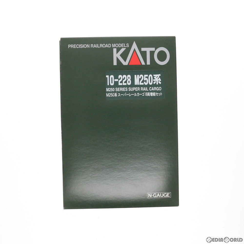【中古即納】[RWM] 10-228 M250系 スーパーレールカーゴ 増結Bセット(8両) Nゲージ 鉄道模型 KATO(カトー) (20041225)