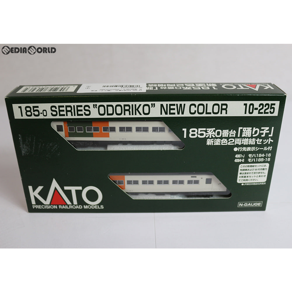 【中古即納】[RWM] 10-225 185系0番台「踊り子」新塗色 2両増結セット Nゲージ 鉄道模型 KATO(カトー) (20041231)