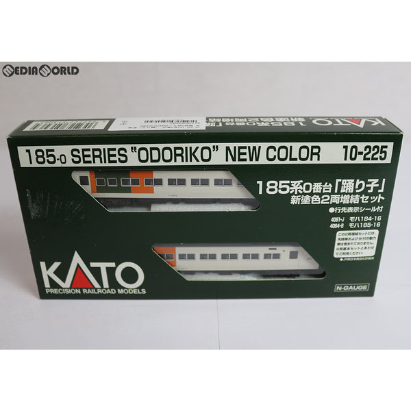 KATO 185系 15両セット - 鉄道模型