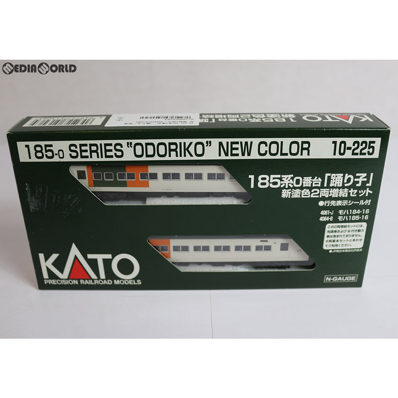 KATO　185系0番台　踊り子 8両基本+増結2両　10両セット　未使用
