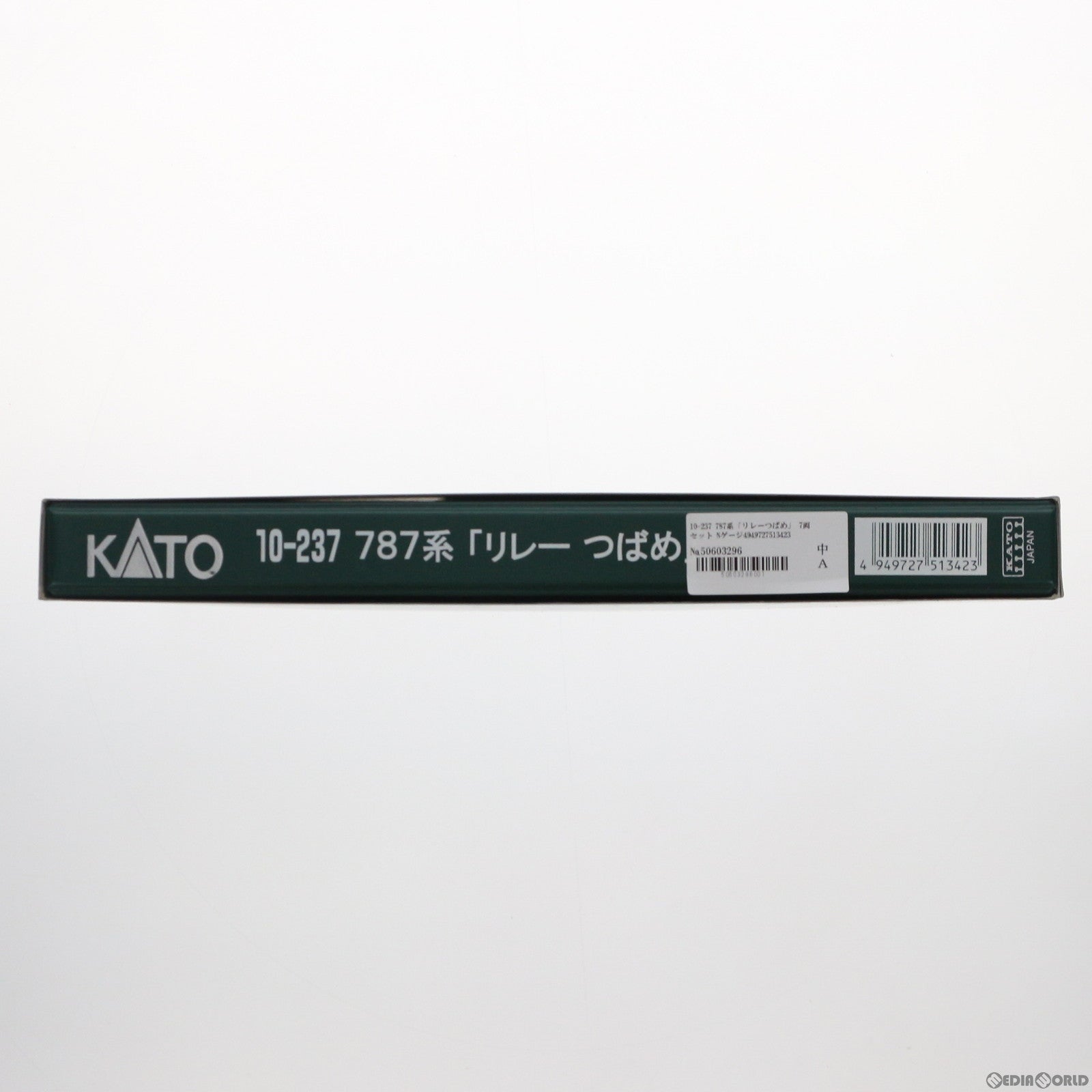 【中古即納】[RWM] 10-237 787系「リレーつばめ」 7両セット Nゲージ 鉄道模型 KATO(カトー) (20050407)