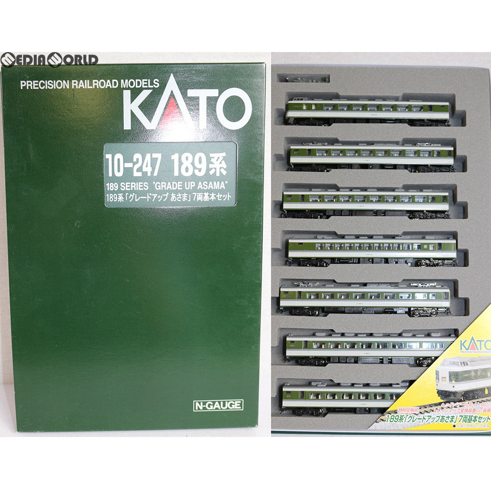 【中古即納】[RWM] 10-247 特別企画品 189系 「グレードアップあさま」 基本7両セット Nゲージ 鉄道模型 KATO(カトー) (20050430)