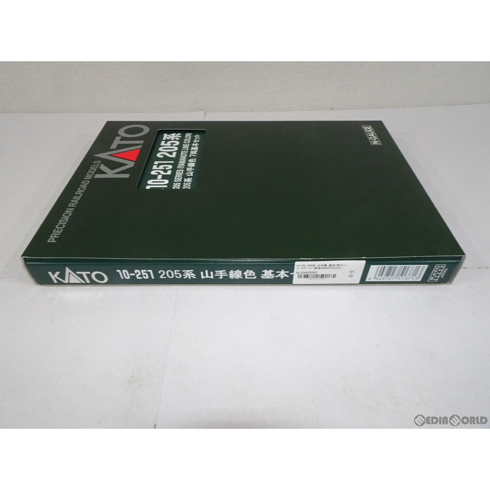 【中古即納】[RWM] 10-251 205系 山手線色 基本7両セット Nゲージ 鉄道模型 KATO(カトー) (20050331)