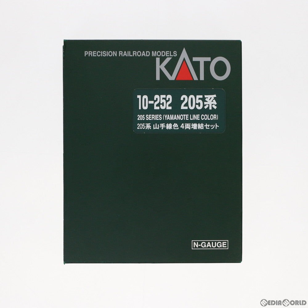 【中古即納】[RWM] 10-252 205系 山手線 増結4両セット(動力無し) Nゲージ 鉄道模型 KATO(カトー) (20050331)